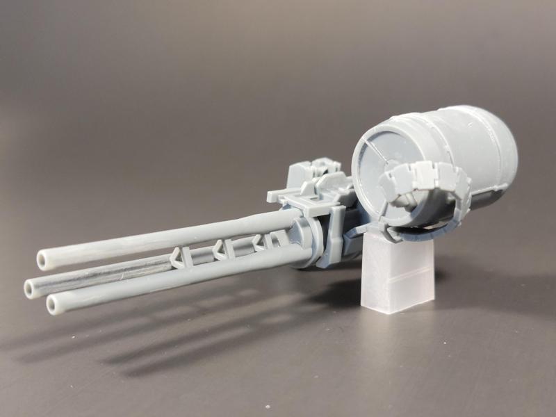 Armored Core Gatling Cannon