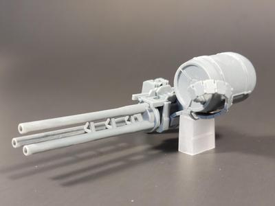 Armored Core Gatling Cannon