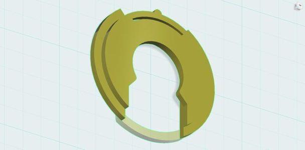 HJC Helmet Clip
