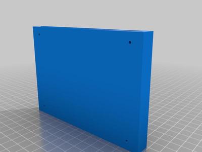 BAUER BATTERY CHARGER FLOORMAT MOUNT