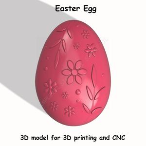 Egg Stl File
