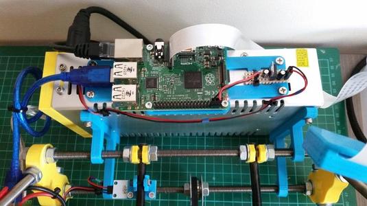 Raspberry Pi B+ / 2 12v 30A PSU Mount