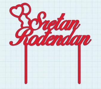 Topper sretan rođendan