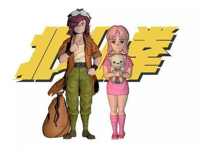 Lynn Bart Fist of the North Star Hokuto No Ken Ken il Guerriero