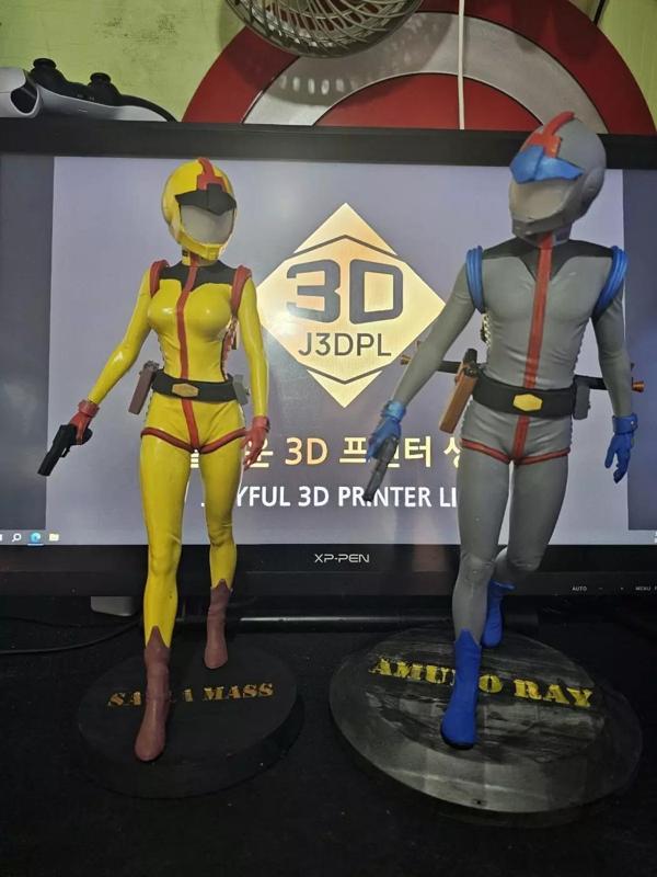 AMURO RAY Sayla Mass