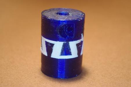 Another Flexible Coupler