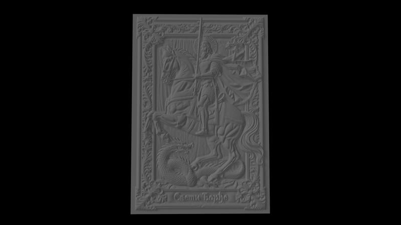 Saint George ( Sveti Djordje ) eastern orthodox icon