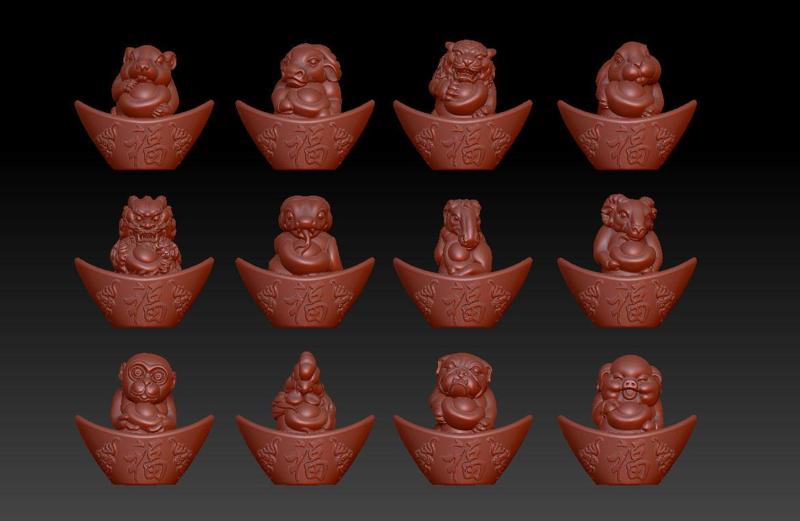 Zodiac gold ingot version N1