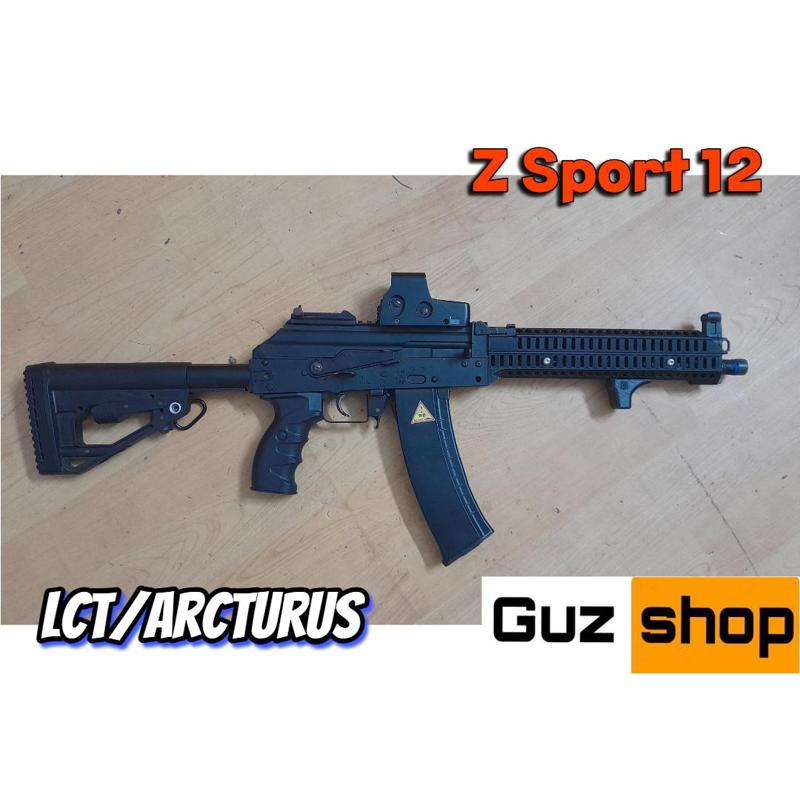 Airsoft AK HANDGUARD "Z SPORT 12" | GUZSHOP
