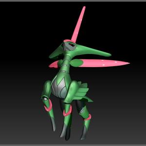 Pokemon Paradox Future Virizion Iron Leaves
