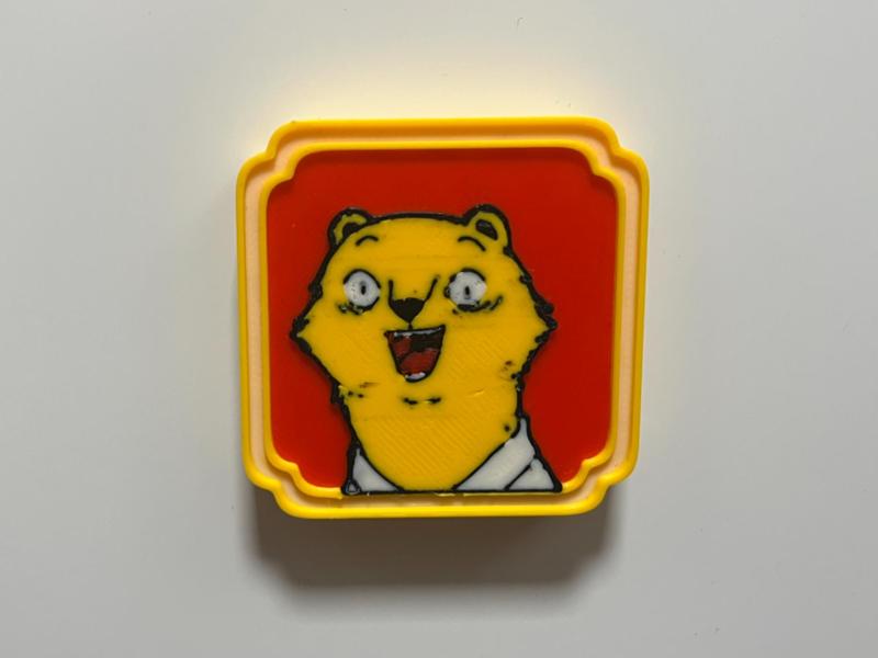 Little Monster of Langlang Mountain Mini Magnetic Fridge Magnet - Weasel Version