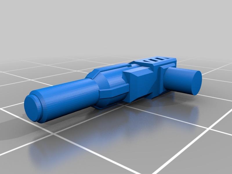 Legends Class Blaster - Skullcruncher 