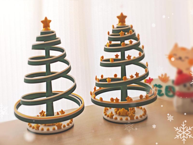 Minimalist Christmas Tree