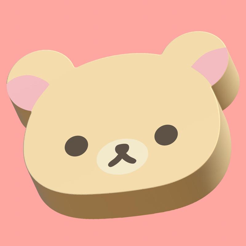 Korilakkuma keychain