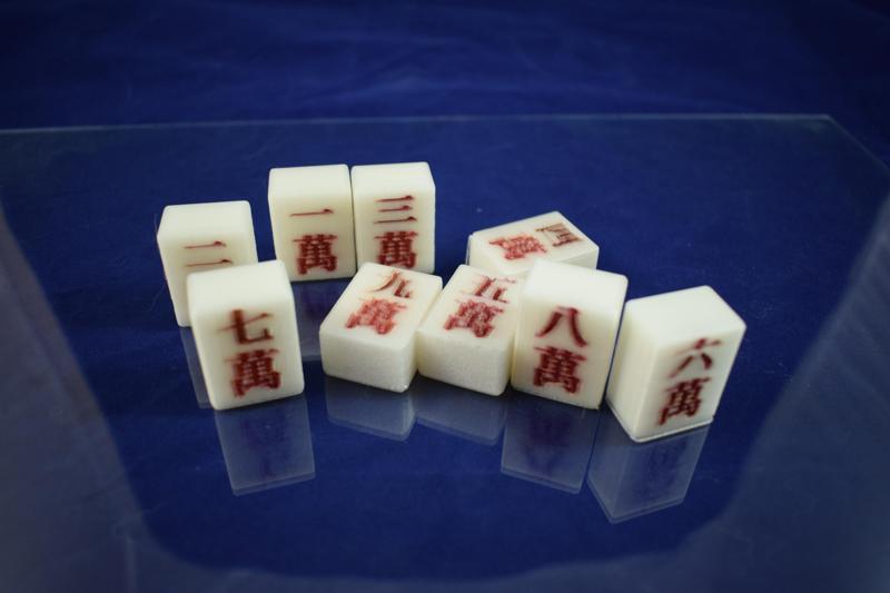 Mahjong Character Tiles
