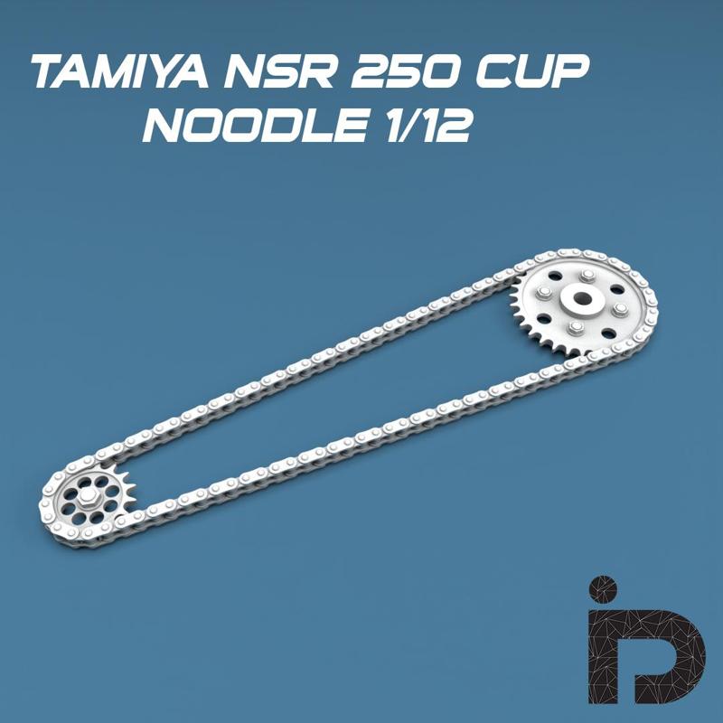 Tamiya 1/12 NSR 250 Cup Noodle Chain