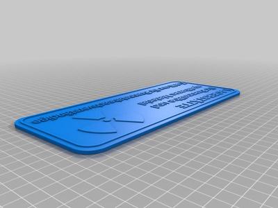 Schild Lagerstätte für Brennstäbe und spaltbares Material