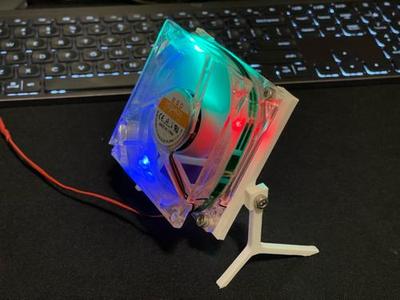 80mm Adjustable Fan Stand