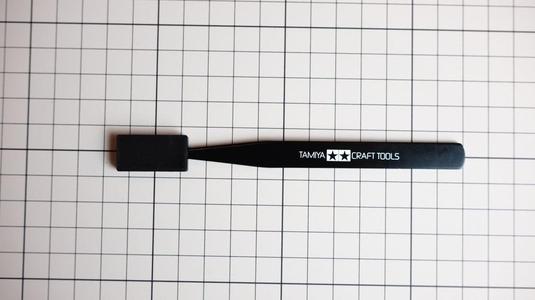 Tweezer Protection Cap