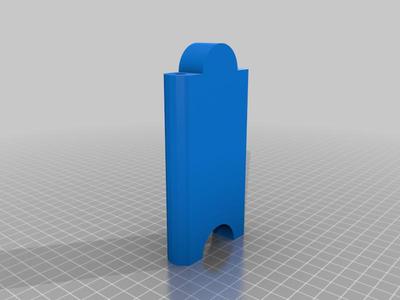 bicycle coupling adapter 
