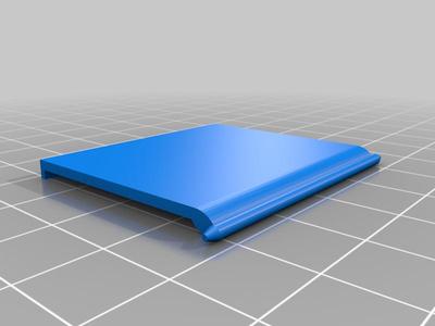 Kyocera FS-1030D Paper Holder