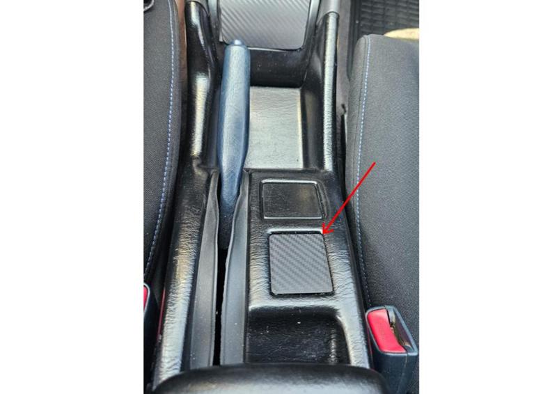 Toyota Celica T18 Mirror Control Switch DELETE