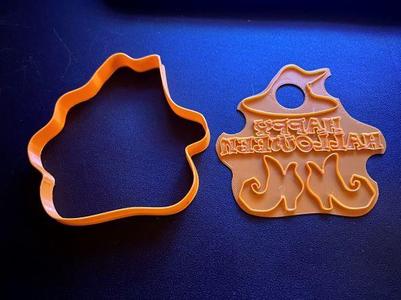 Witch Hat and Shoes Cookie Cutter