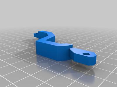 Nightingale trigger guard
