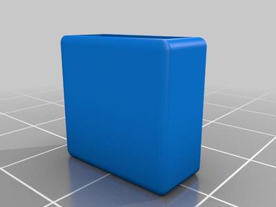 Usb protector/lid