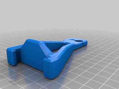 Arm with hole for locking screw