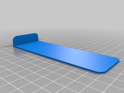 Simple Bookmark