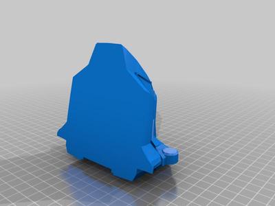 Skyranger updated nose