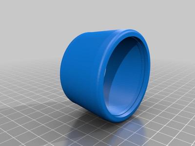 50mm Lens Holder NUBM