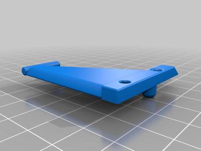 G1 Seeker Vertical Tail Section 