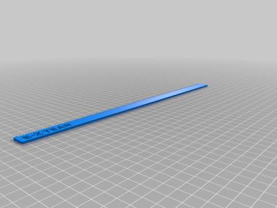 EZ tear modify (30 cm)