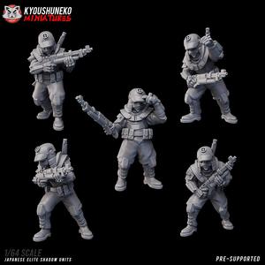 Japanese Elite Shadow Units ww2