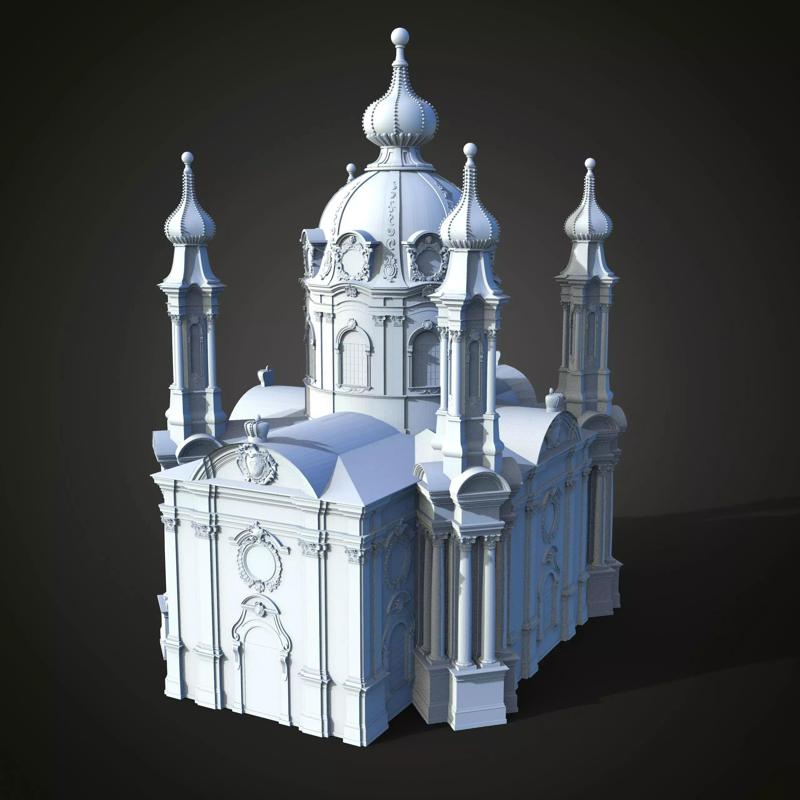 Saint Andrews Church in Ukraine