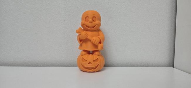 Halloween Ghost – The Happy Bonekeeper
