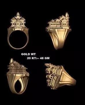 Ram mandir ring
