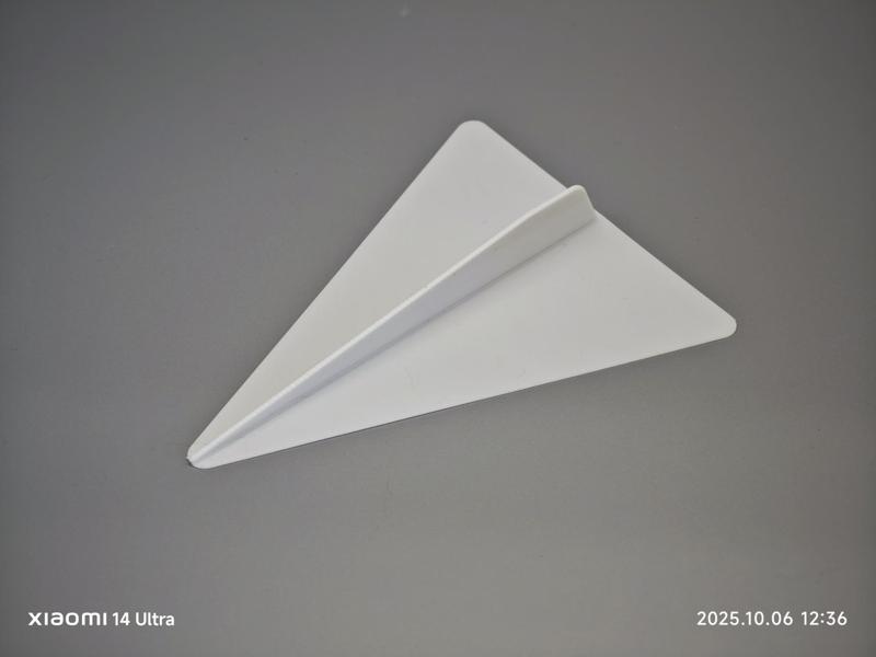 Airplane