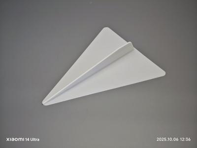 Airplane