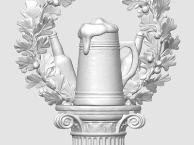 Trophy for Beer Drinkers (Beer Drinker's Trophy)