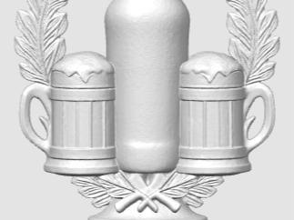 Trophy for Beer Drinkers (Beer Drinker's Trophy)