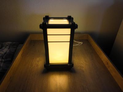 Shoji Night Lamp