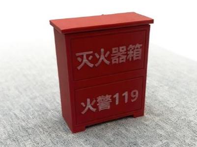 Fire Extinguisher Box Toothpick Holder