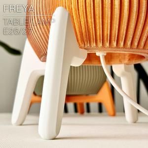 FREYA  |  Table Lamp E26/27