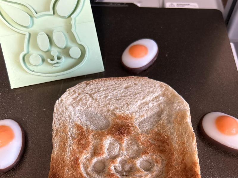 Easter Bunny Toast Stamp