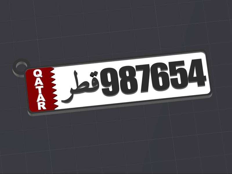 Qatar License Plate (Editable)