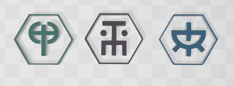 Chaos Knight Logo things