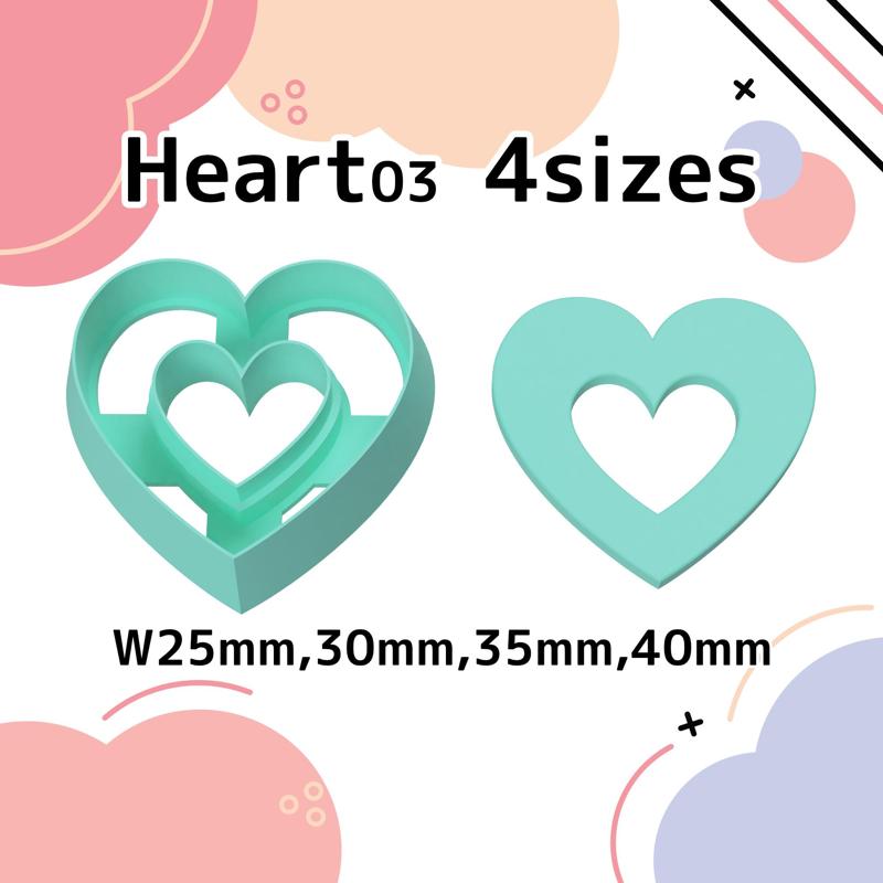 Heart03＊ 4 Polymer Clay Cutters＊Cookie Cutters＊Sugar Craft＊4 Sizes＊w25mm, 30mm, 35mm, 40mm